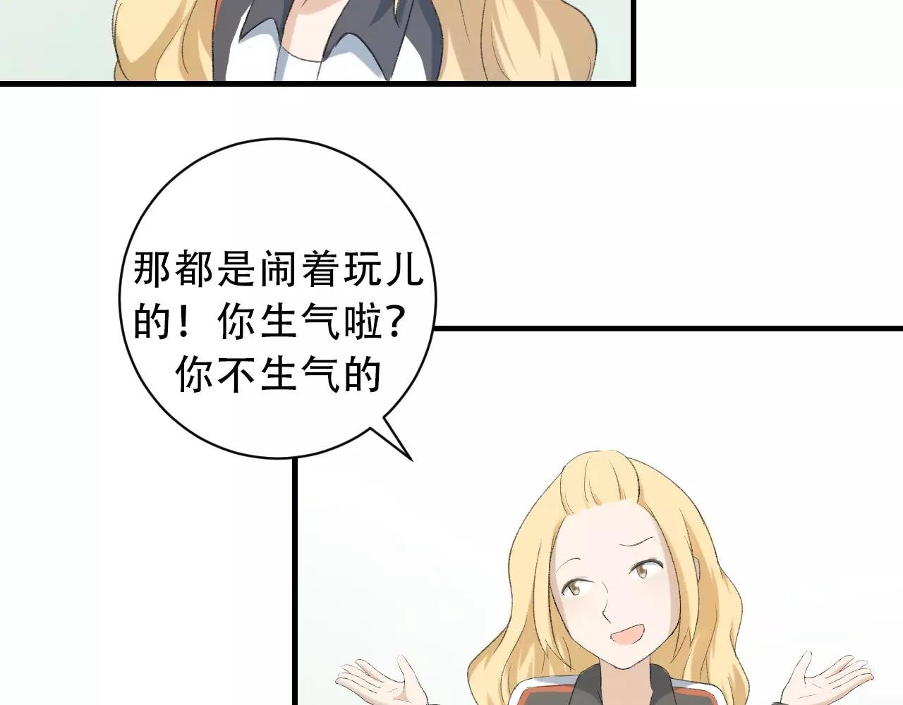 第16话 心迹