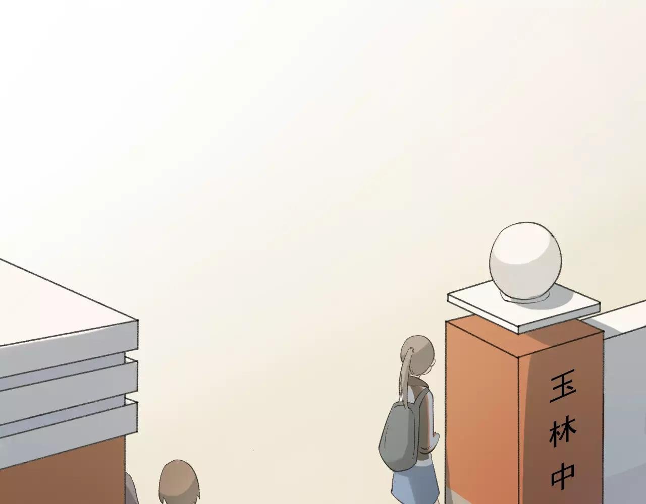 第16话 心迹