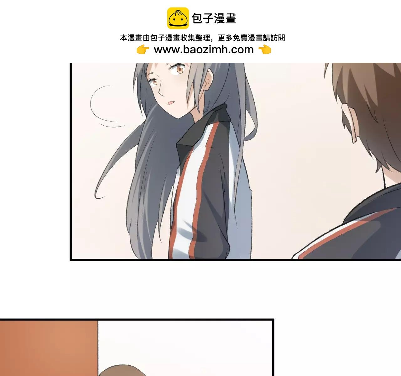 第16话 心迹