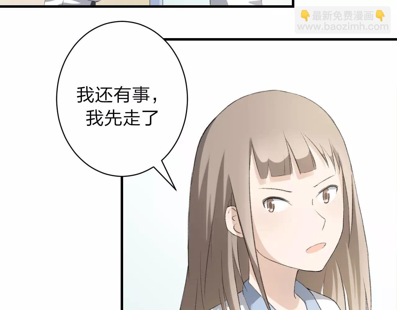 第17话 迷路的花儿
