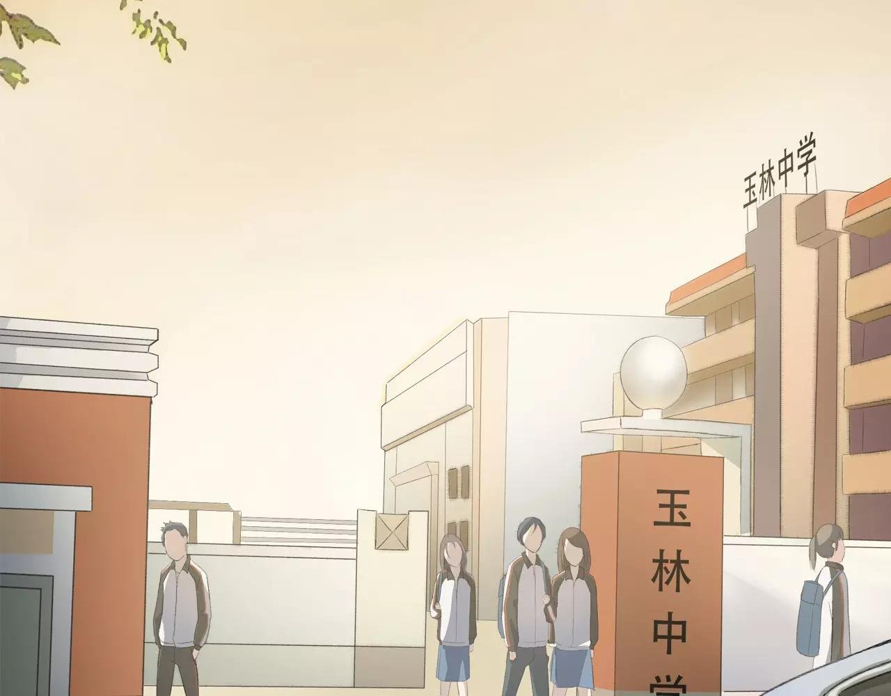 第17话 迷路的花儿