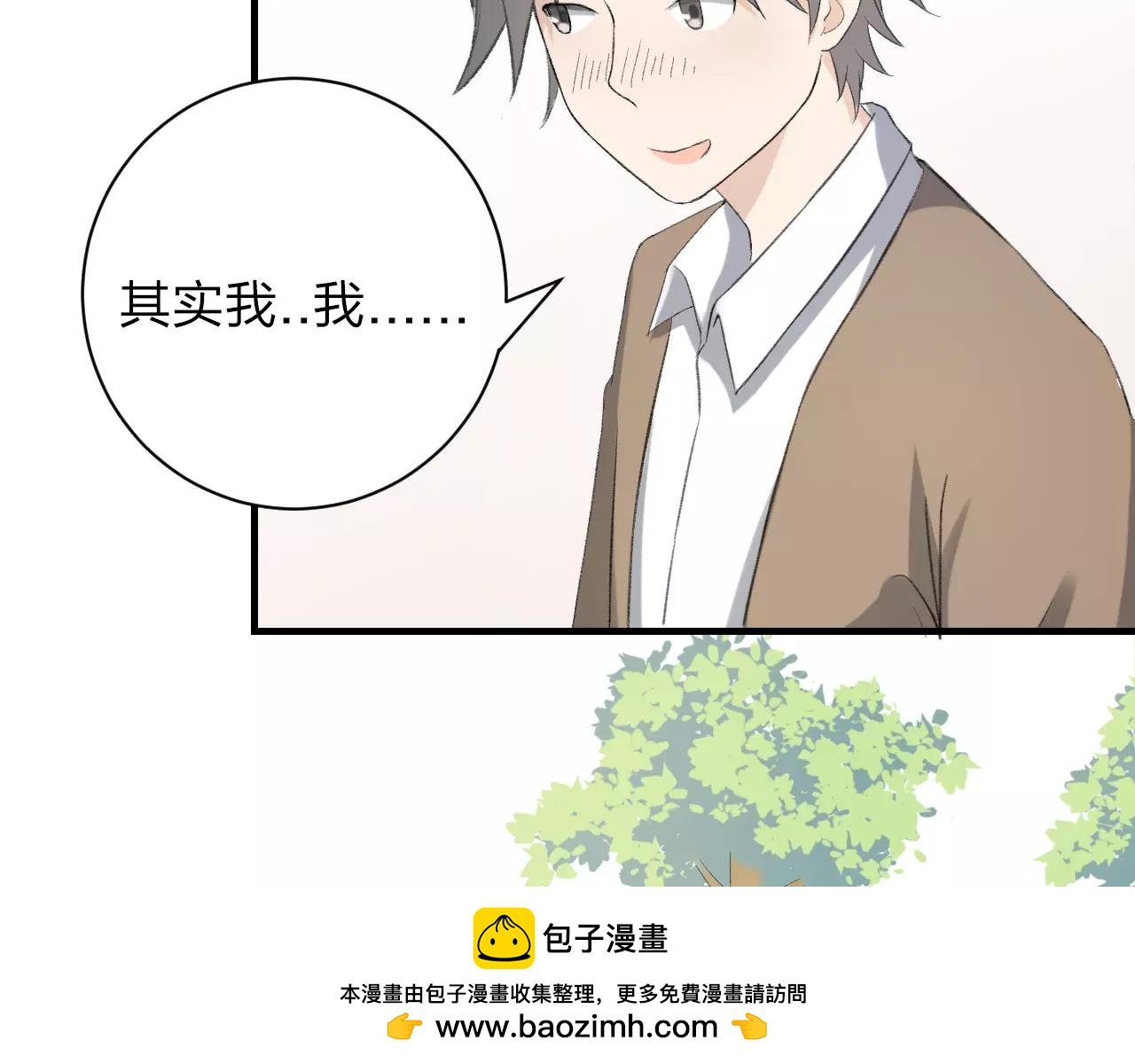 第17话 迷路的花儿