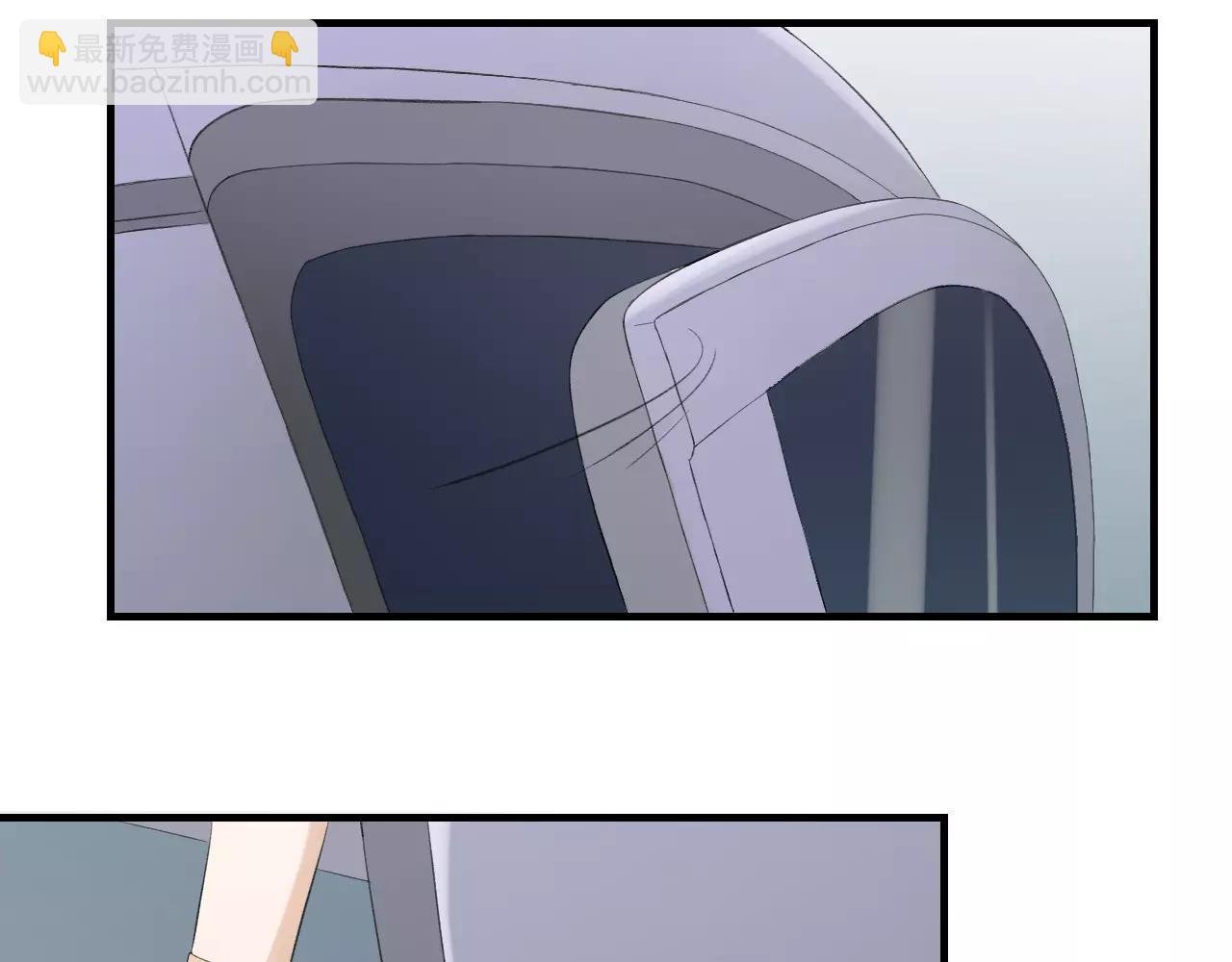 第18话 青涩的秘密