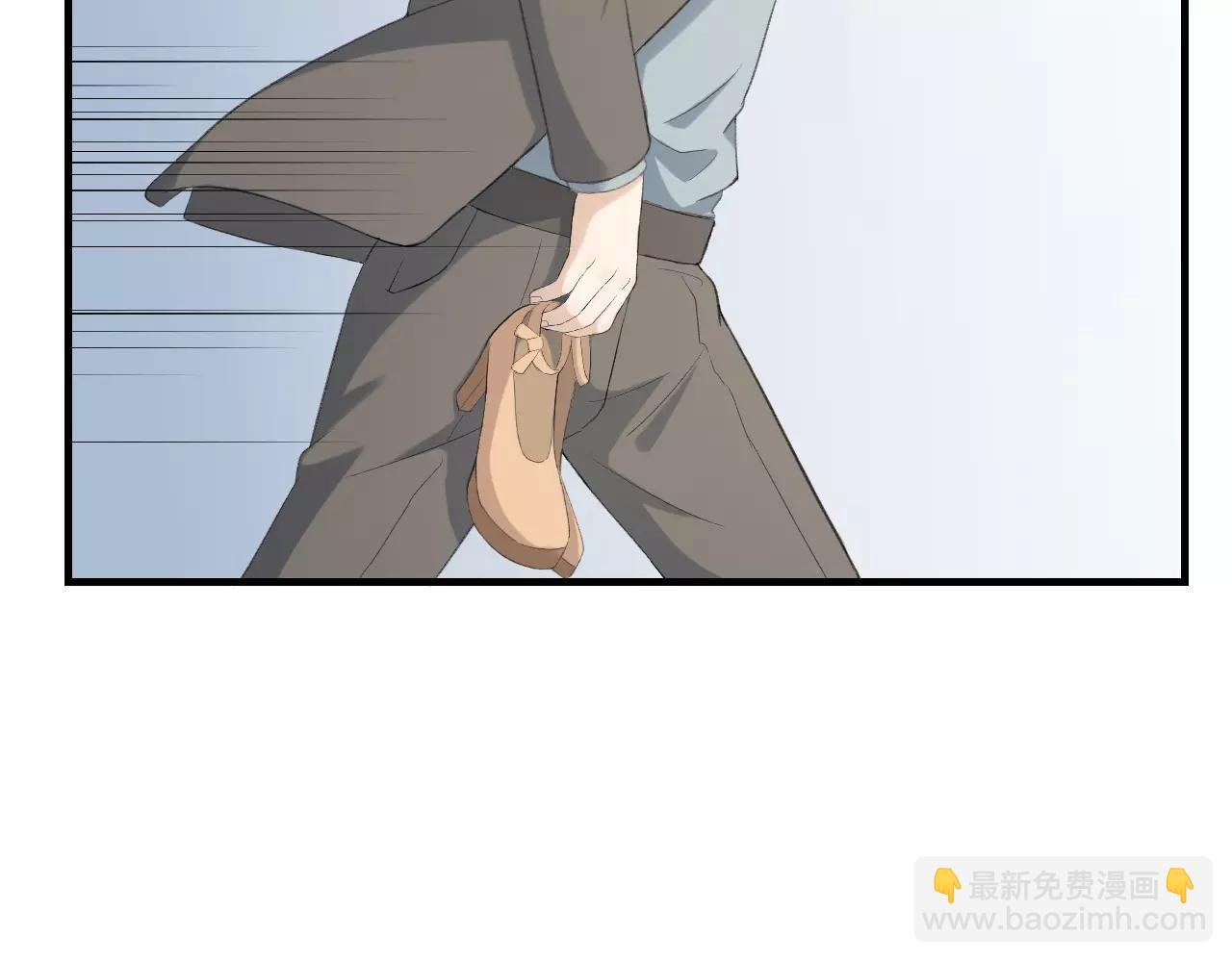 第18话 青涩的秘密