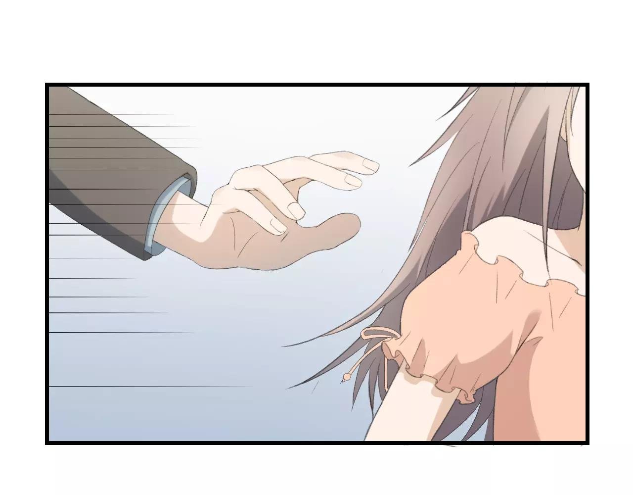 第18话 青涩的秘密