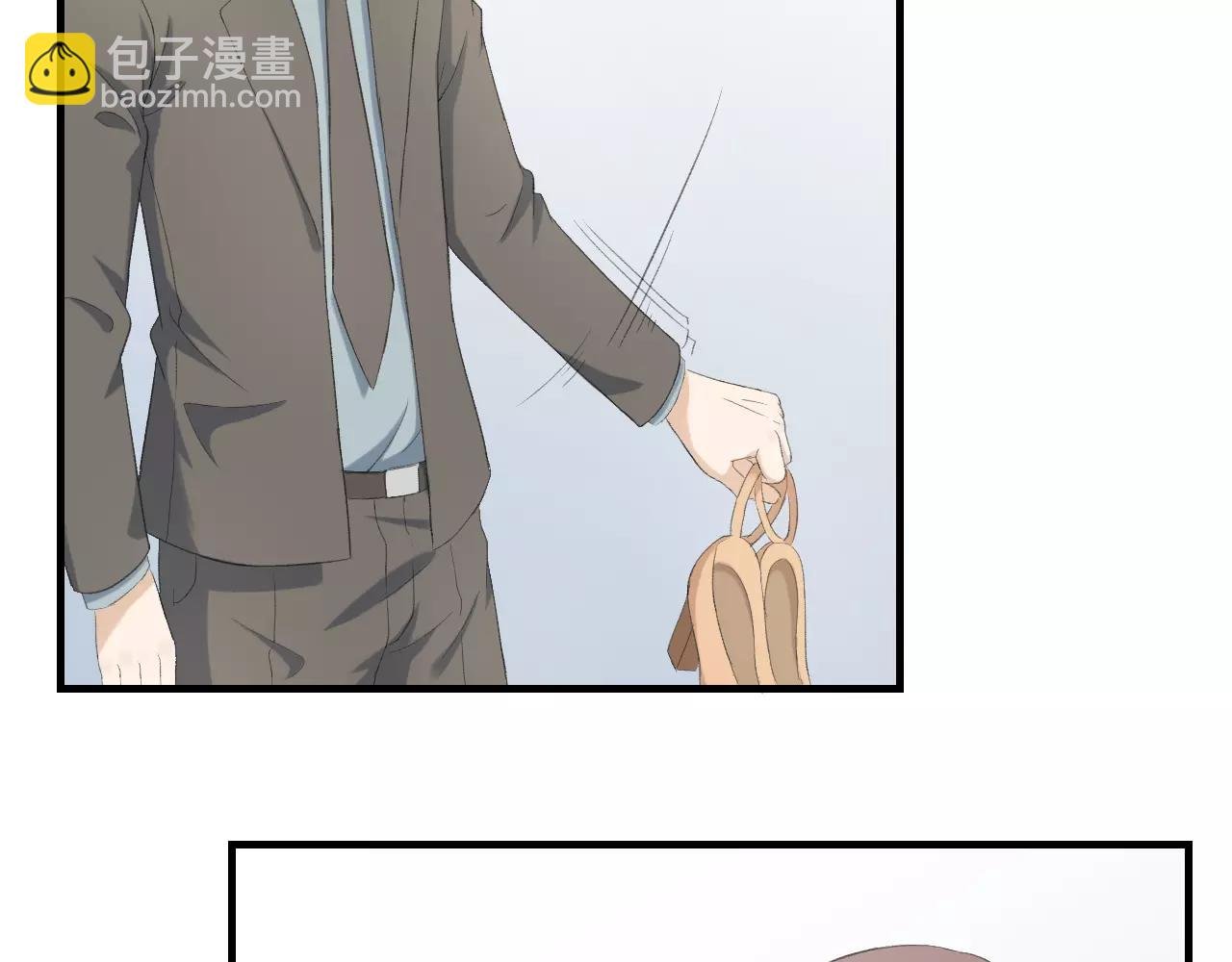 第18话 青涩的秘密