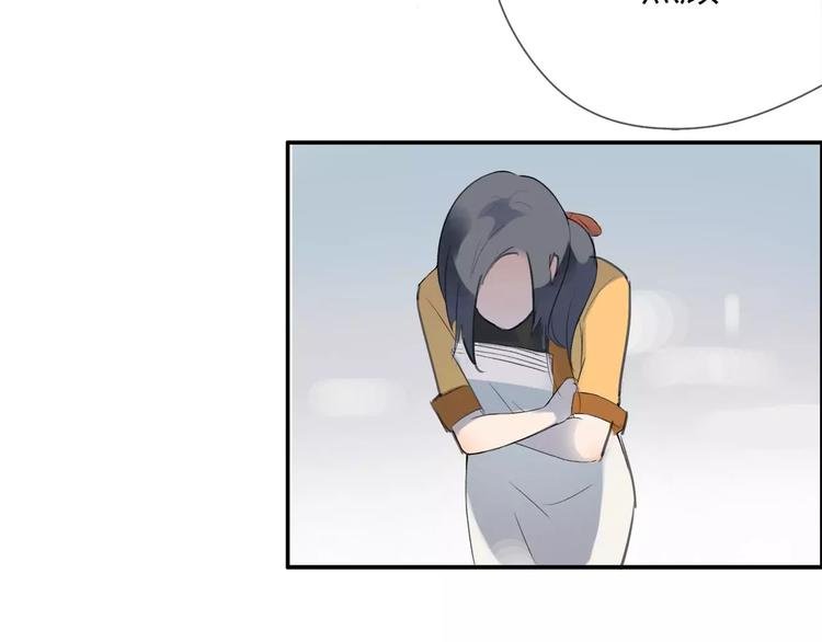 第1话 绽放的罪恶之花