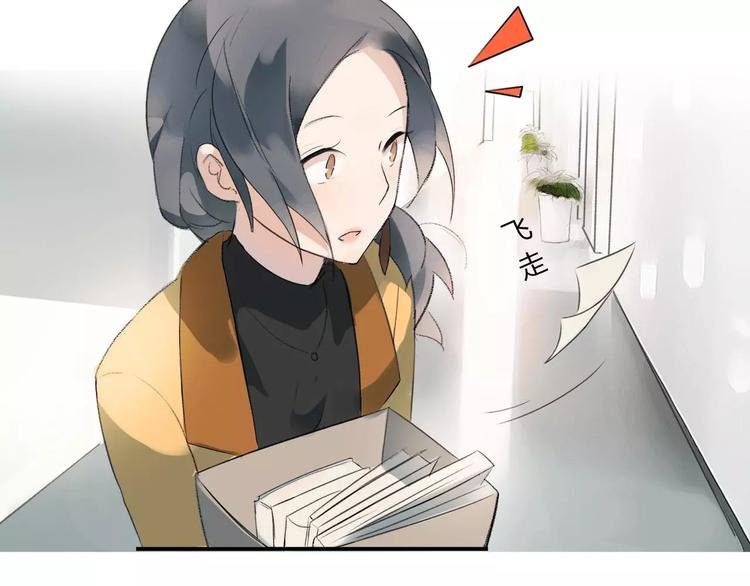 第1话 绽放的罪恶之花