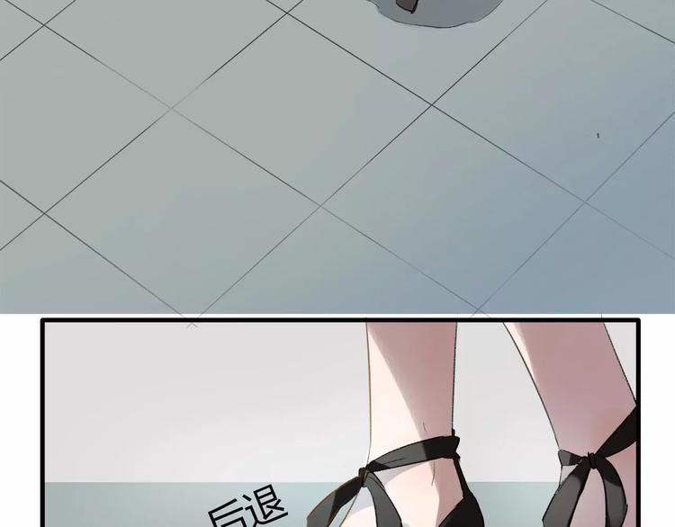 第1话 绽放的罪恶之花