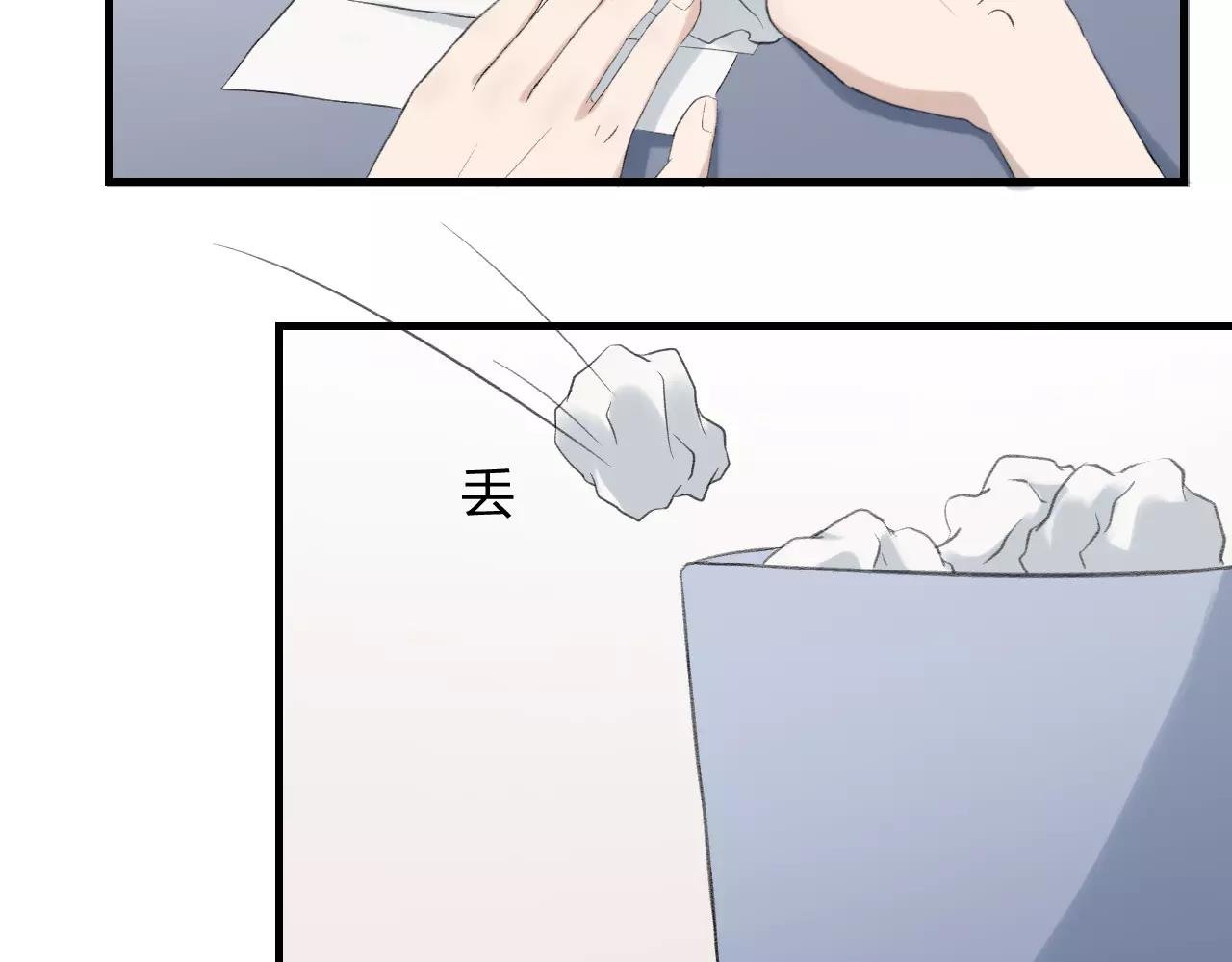 第21话 温暖的夜
