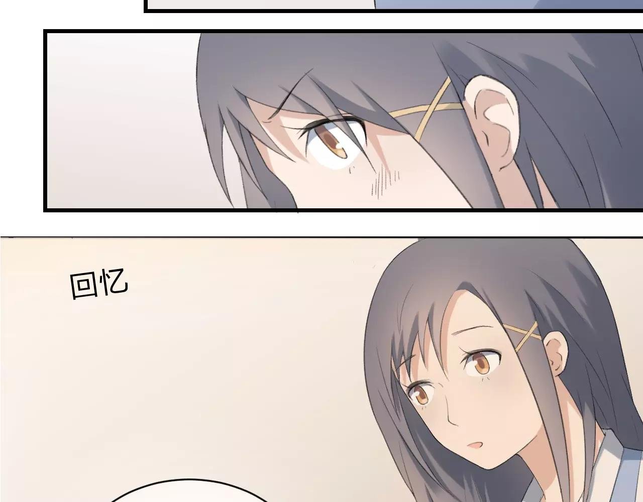 第21话 温暖的夜