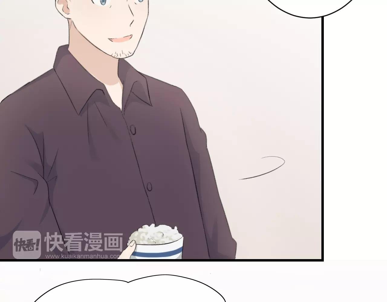 第21话 温暖的夜