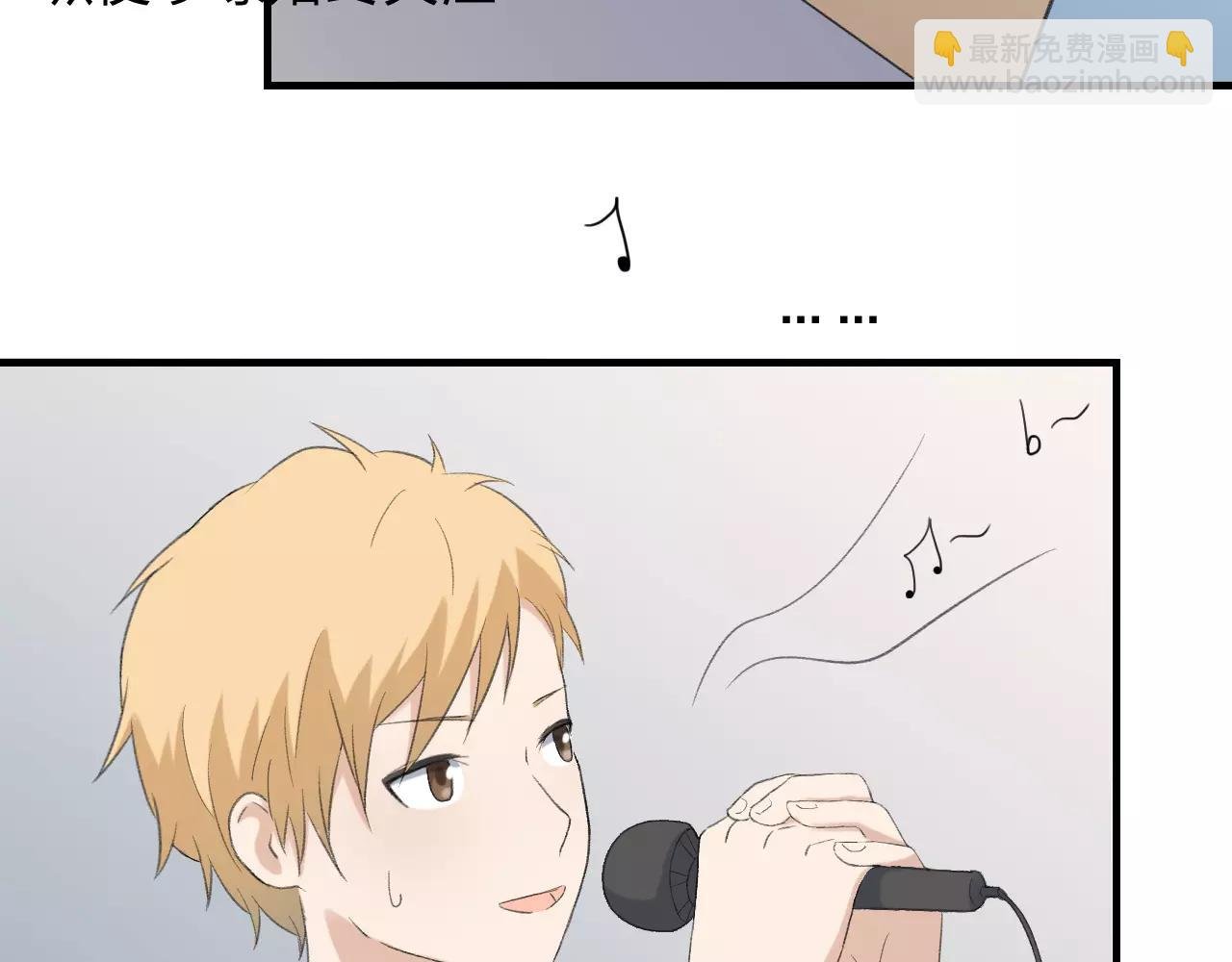 第24话 来自你的声音