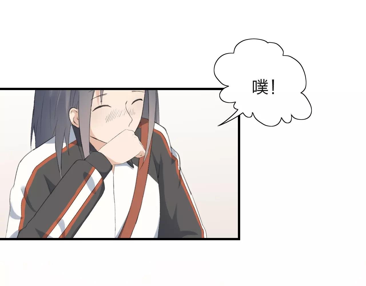 第25话 温柔的颜色