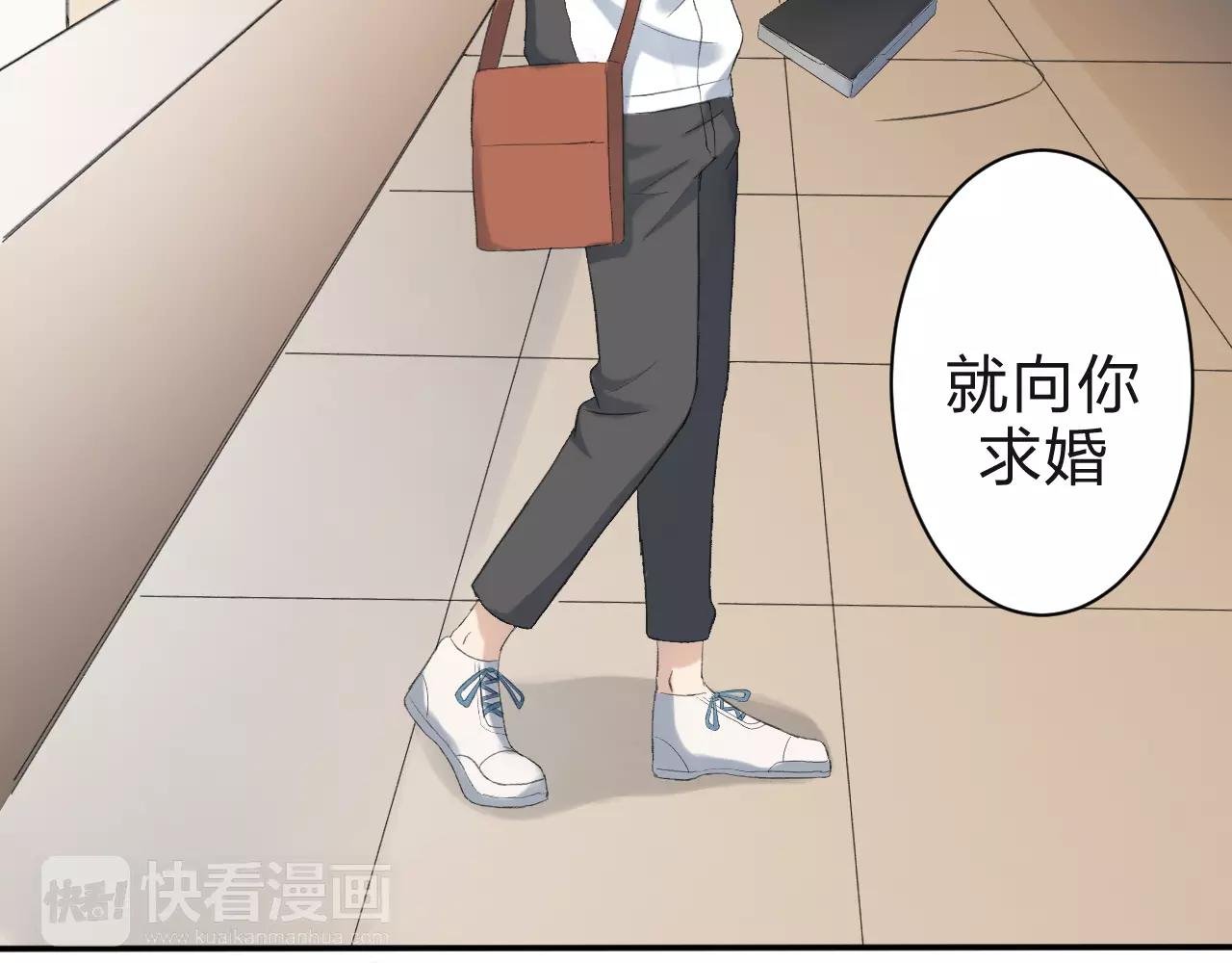 第25话 温柔的颜色