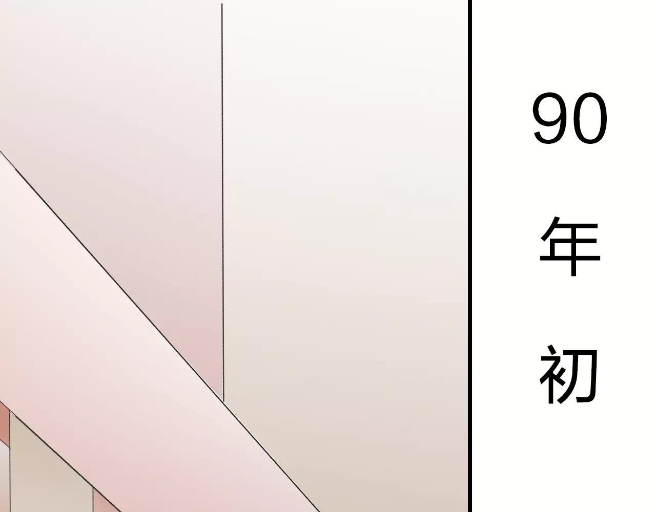 第28话 寻