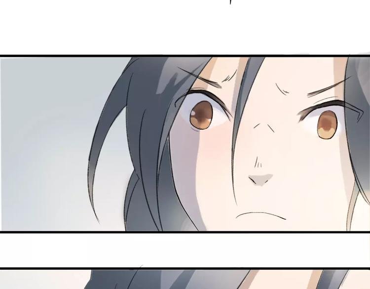 第2话 在曾经的时光里