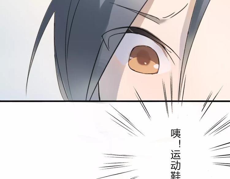 第2话 在曾经的时光里