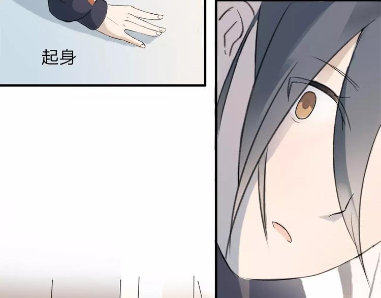 第2话 在曾经的时光里