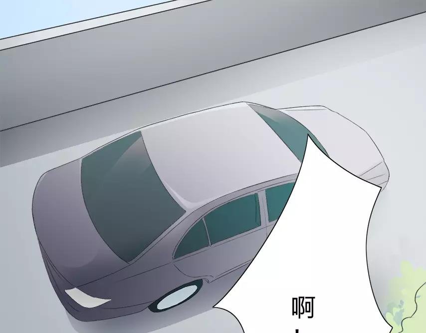 第29话 噩梦