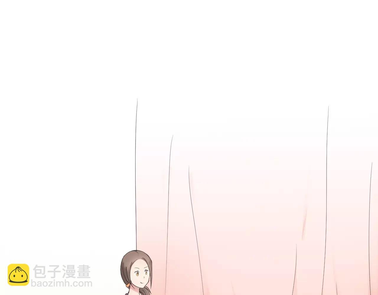 第33话 守护之心