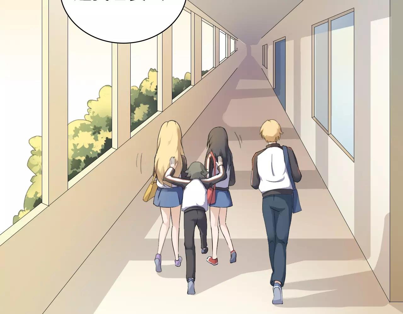第34话 十年之约