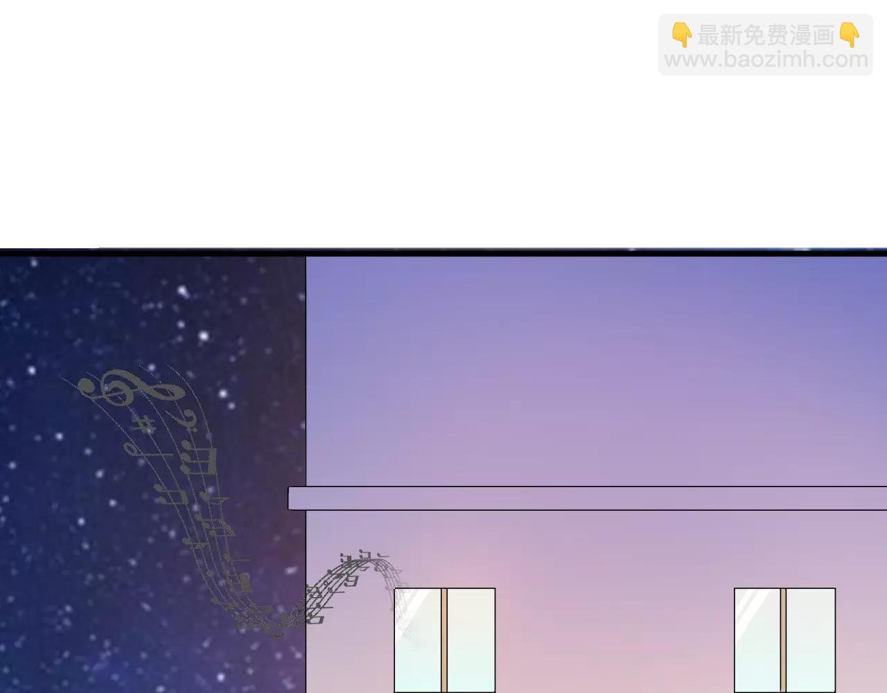第35话 你的感谢