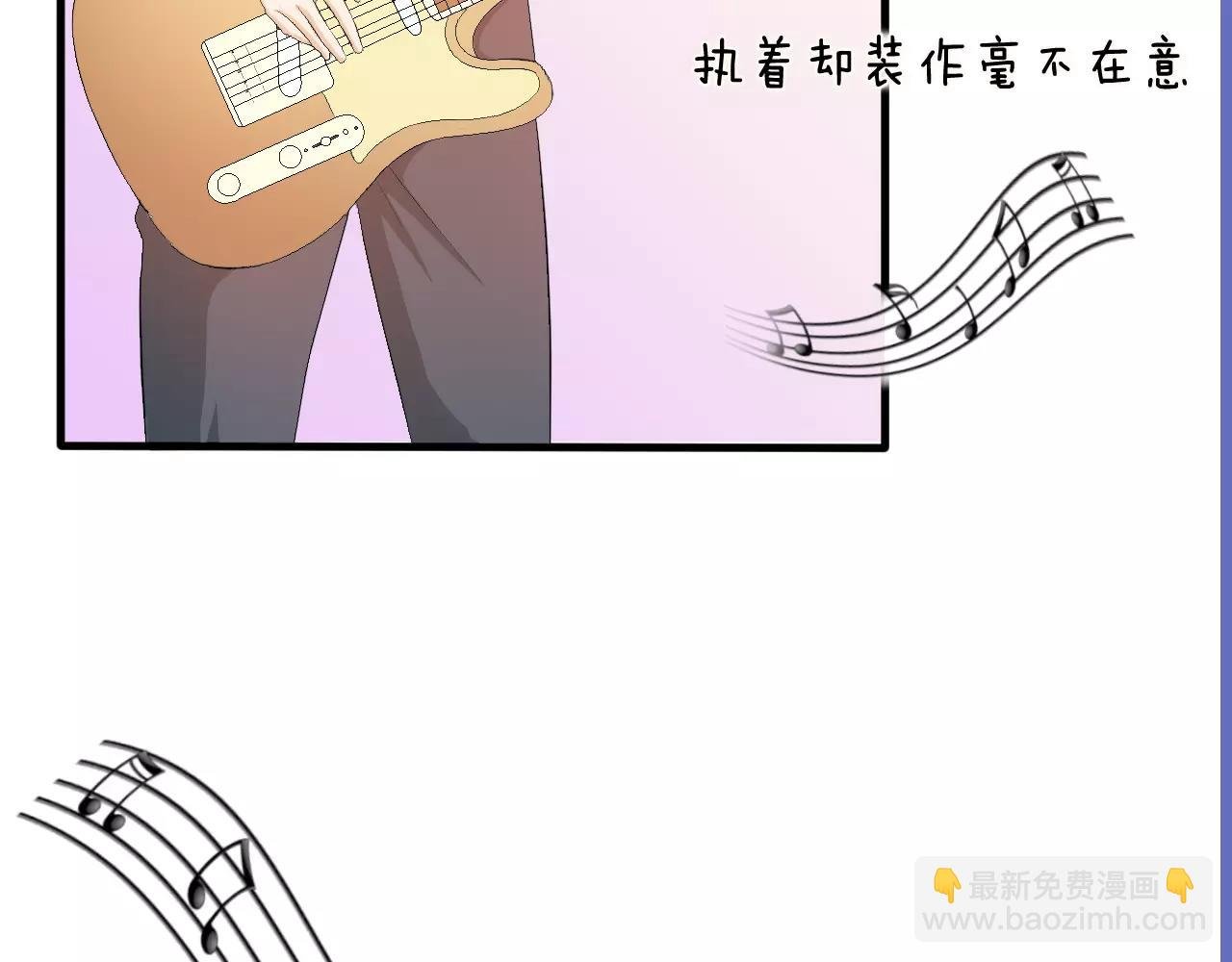第35话 你的感谢