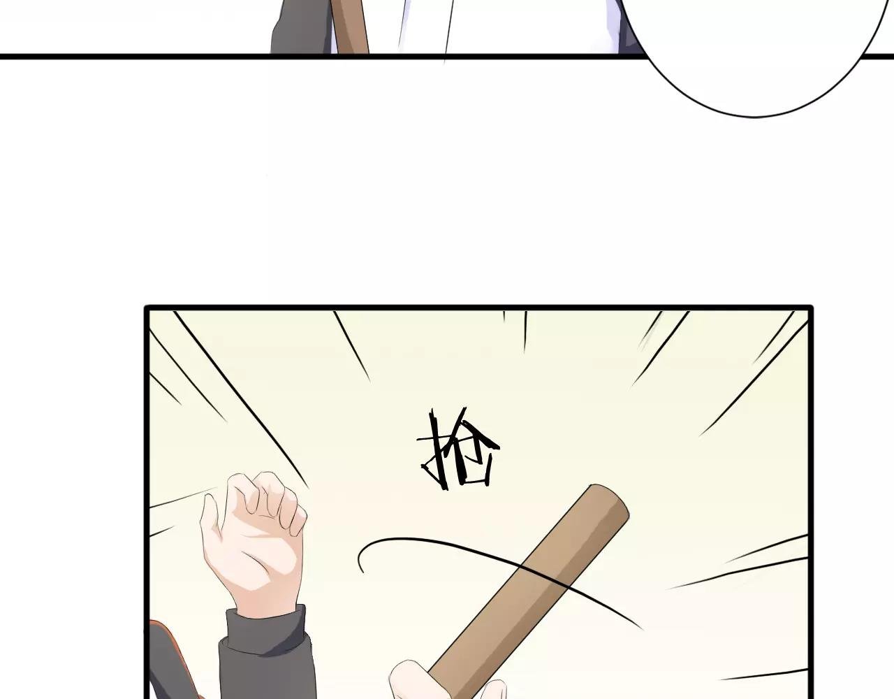 第35话 你的感谢