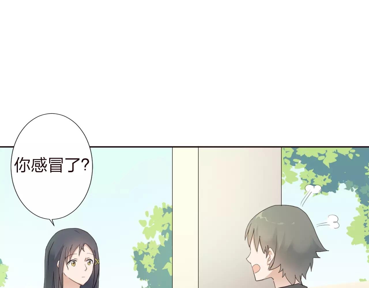 第36话 想对你说的话