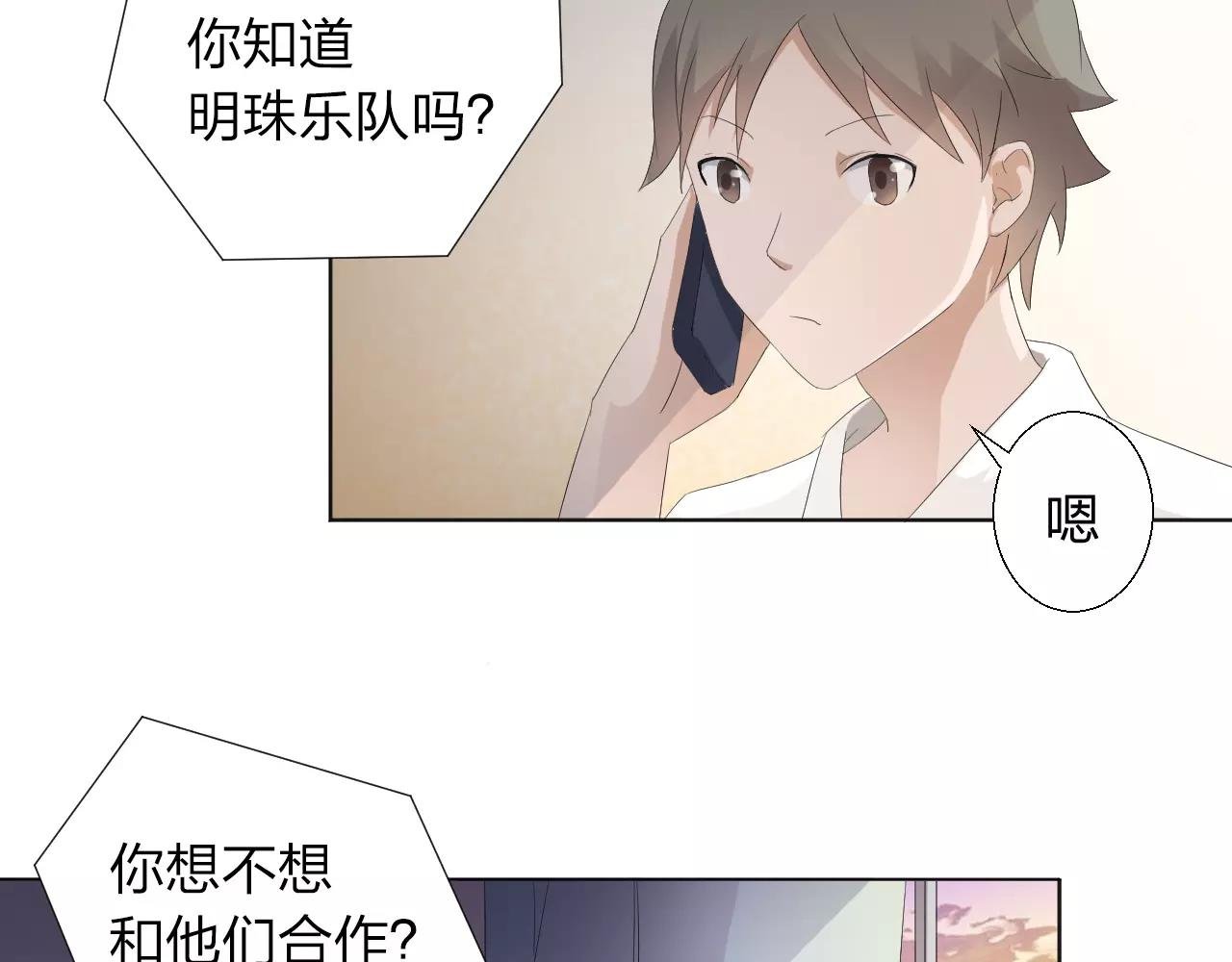 第37话 最遗憾的事