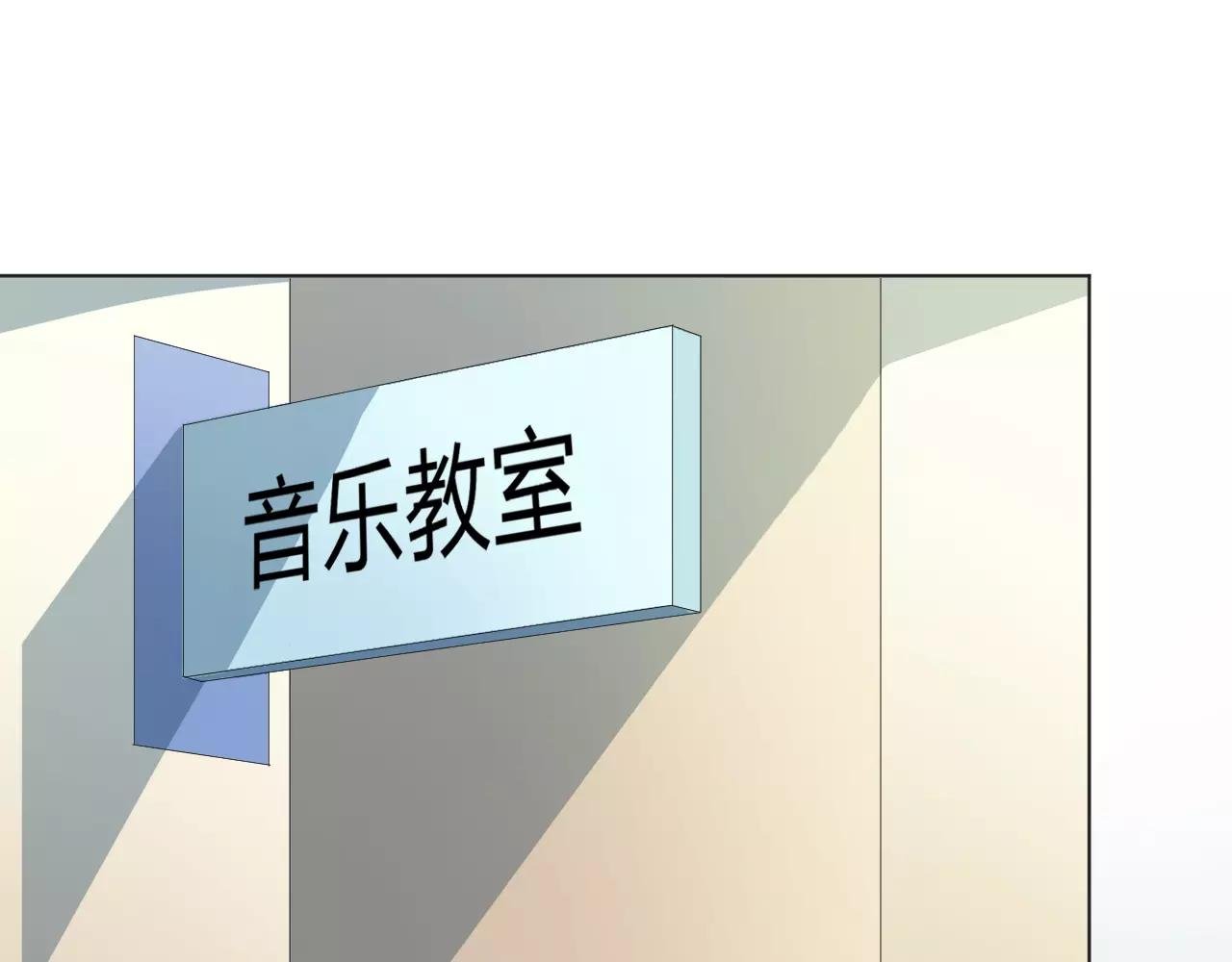 第37话 最遗憾的事
