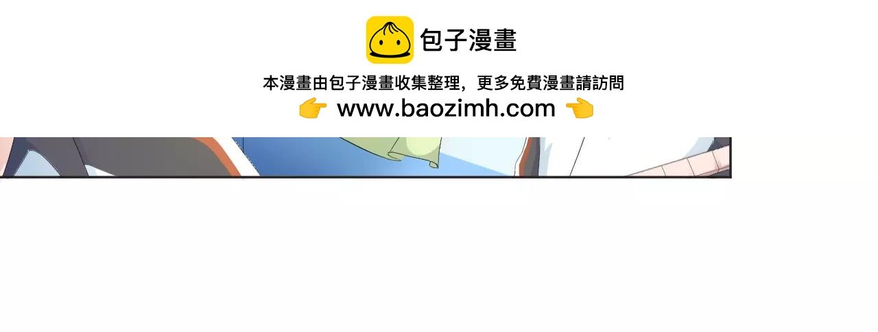 第37话 最遗憾的事