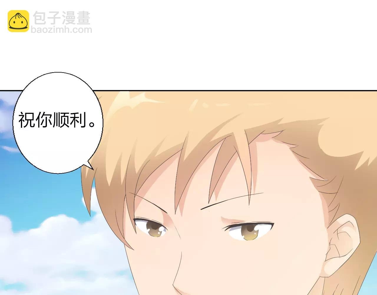 第37话 最遗憾的事