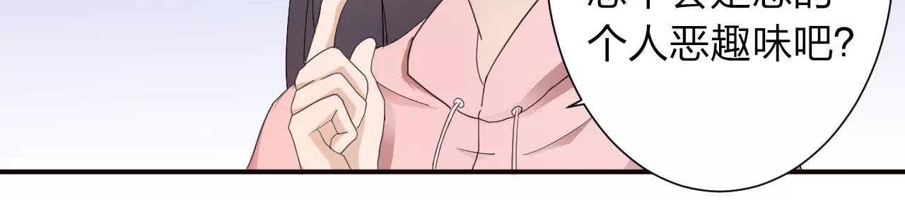 第38话 为了你的梦