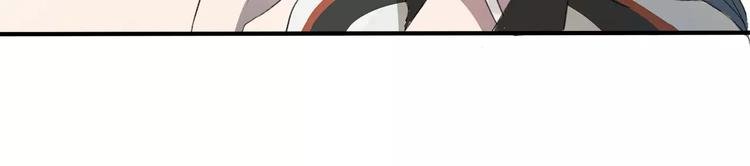 第3话 你是我最好的遇见吧