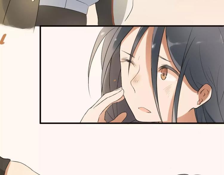 第3话 你是我最好的遇见吧