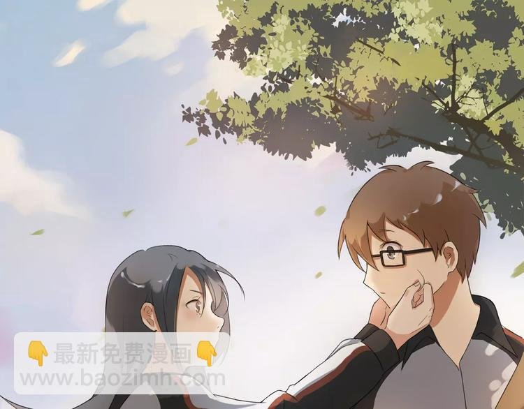 第3话 你是我最好的遇见吧
