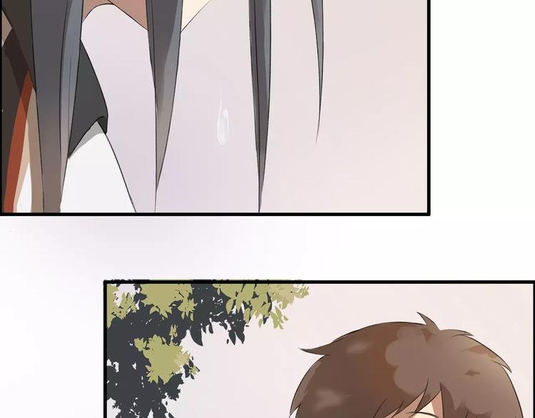 第3话 你是我最好的遇见吧