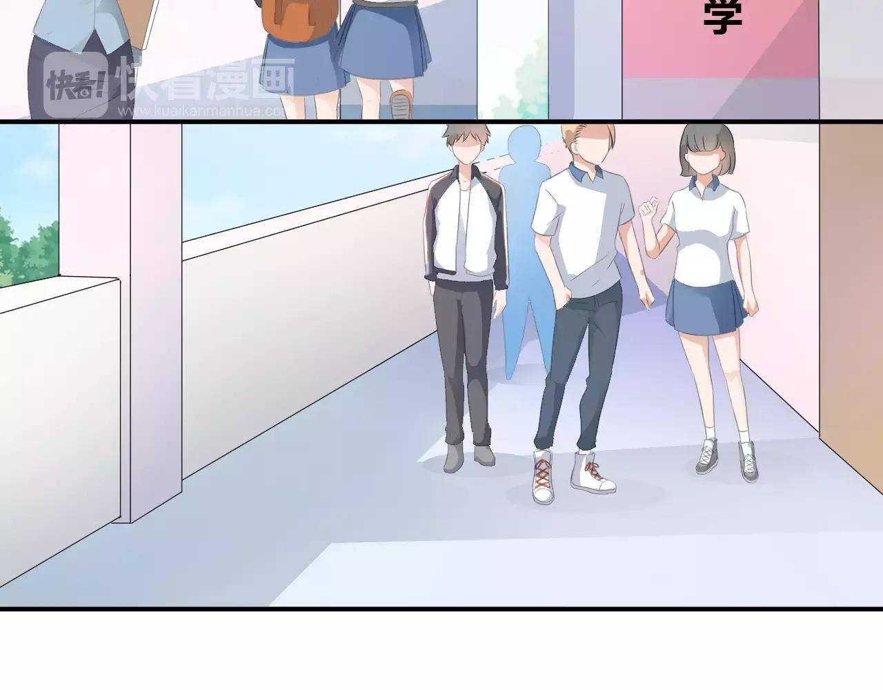 第39话 你是认真的吗