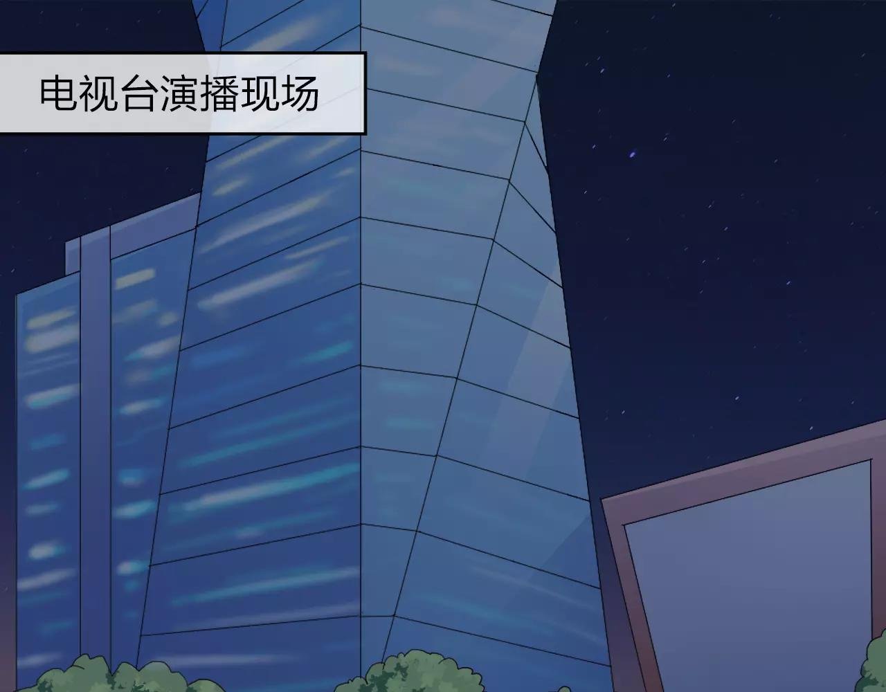 第40话 命运的转折