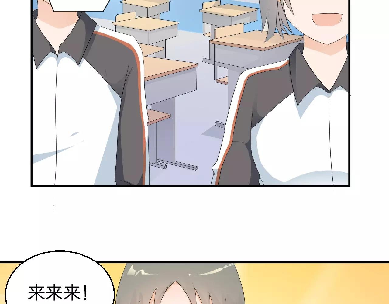 第40话 命运的转折