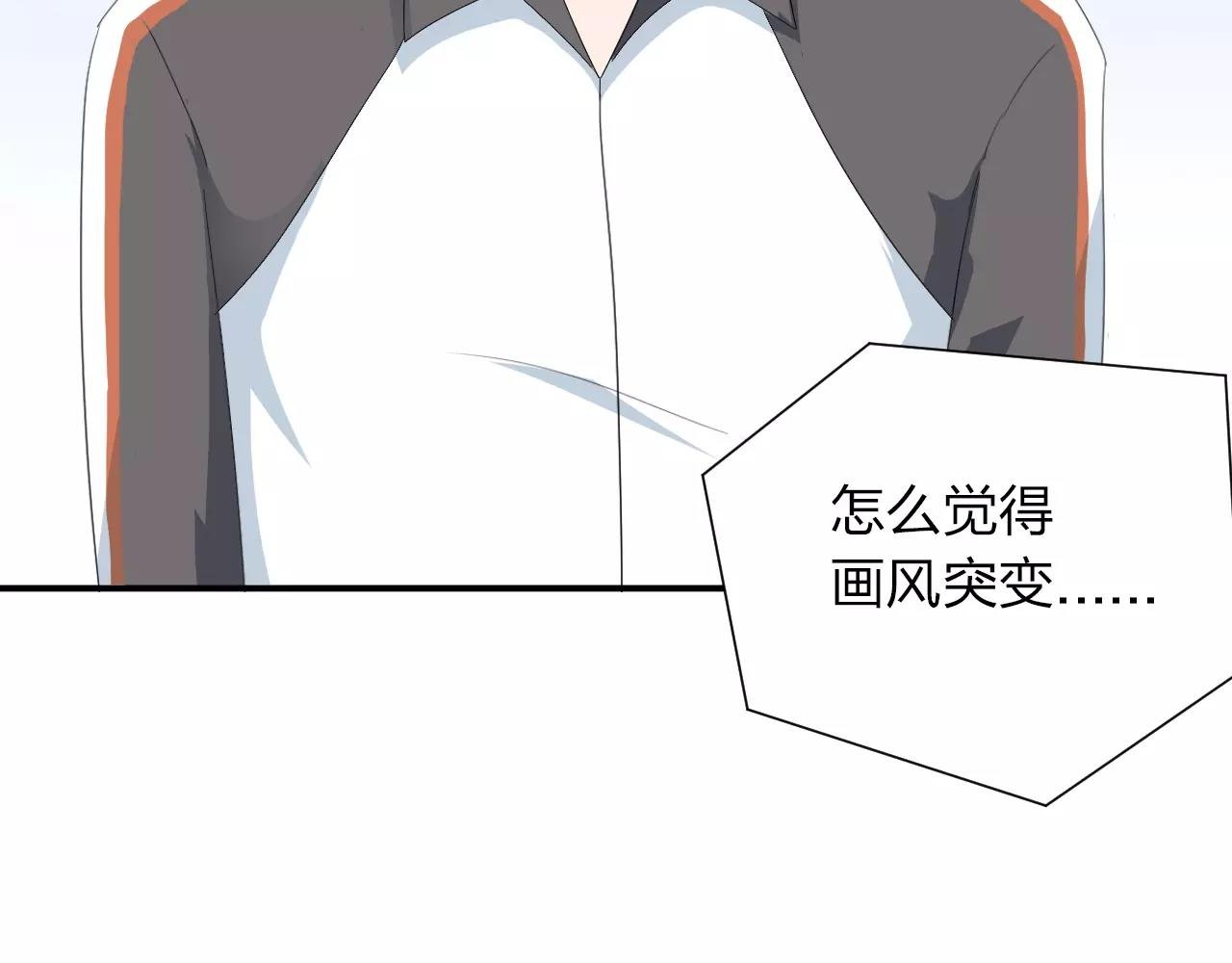 第40话 命运的转折