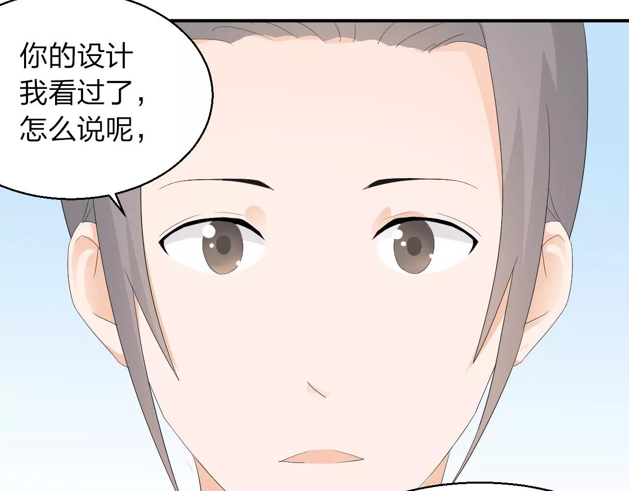 第40话 命运的转折