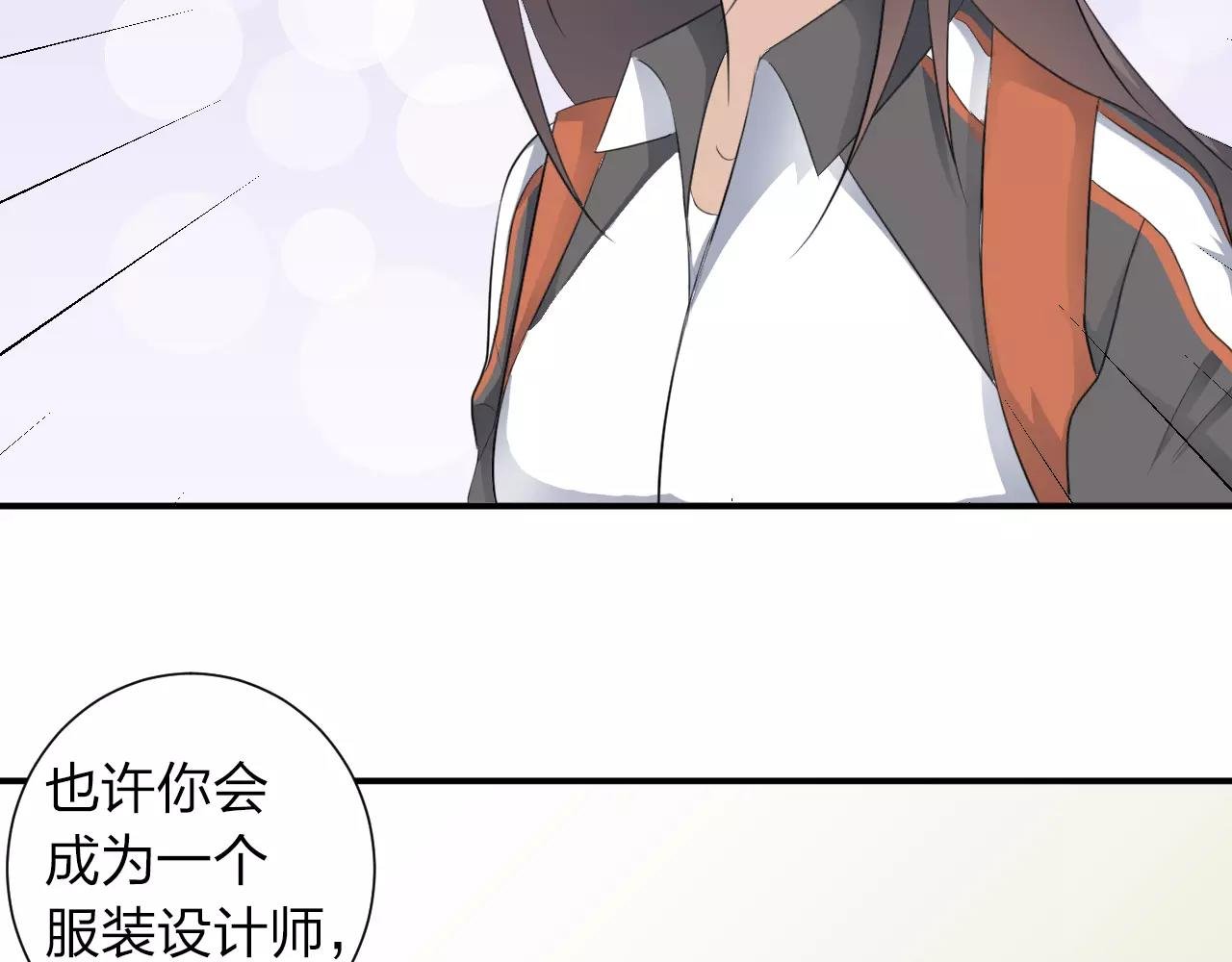 第40话 命运的转折