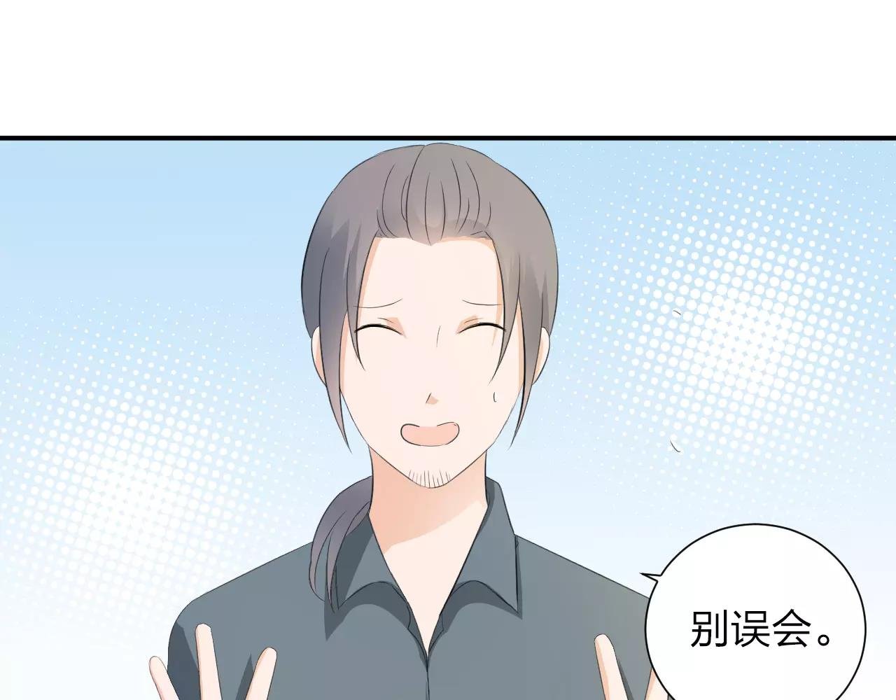 第40话 命运的转折