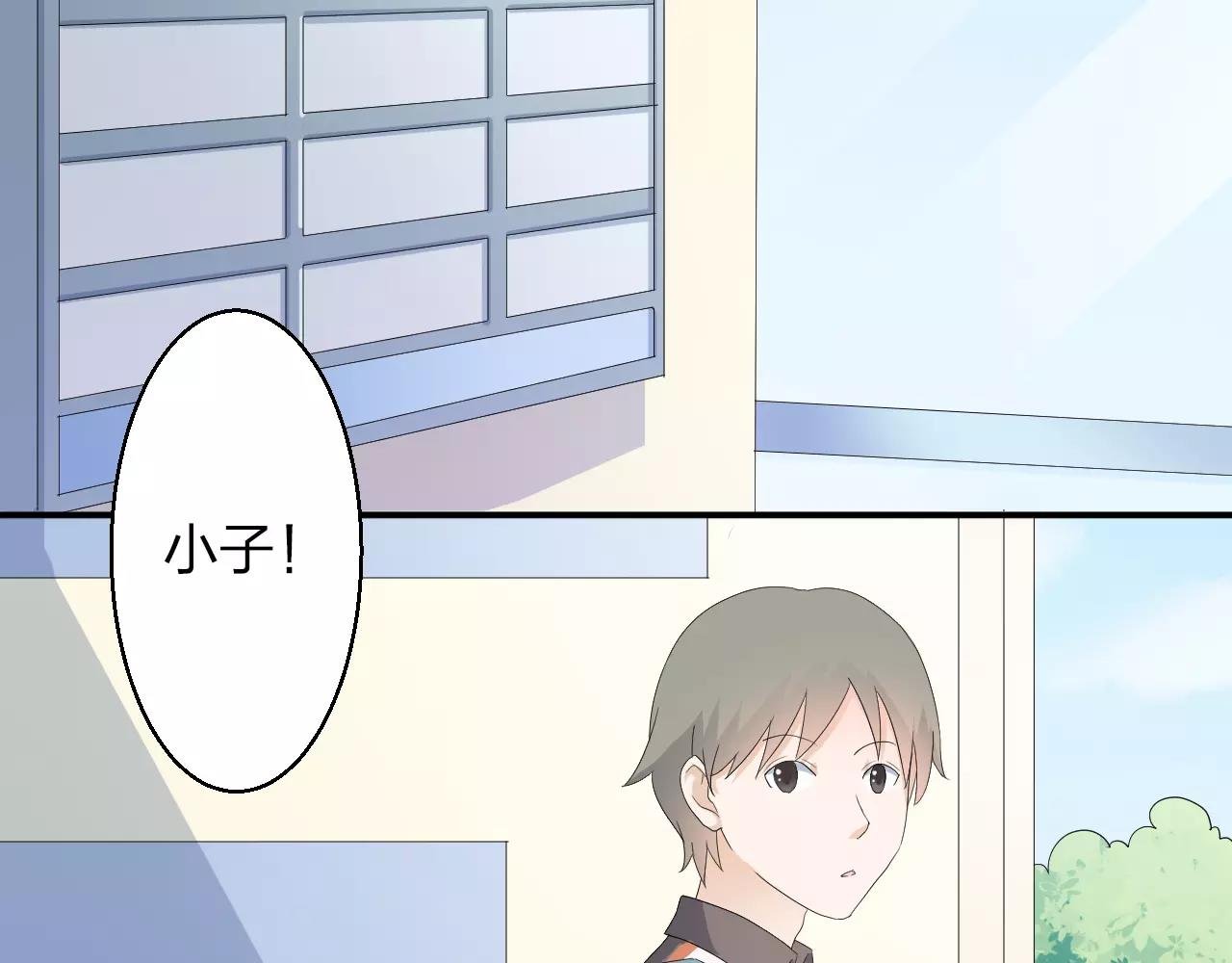 第41话 幸福的时光
