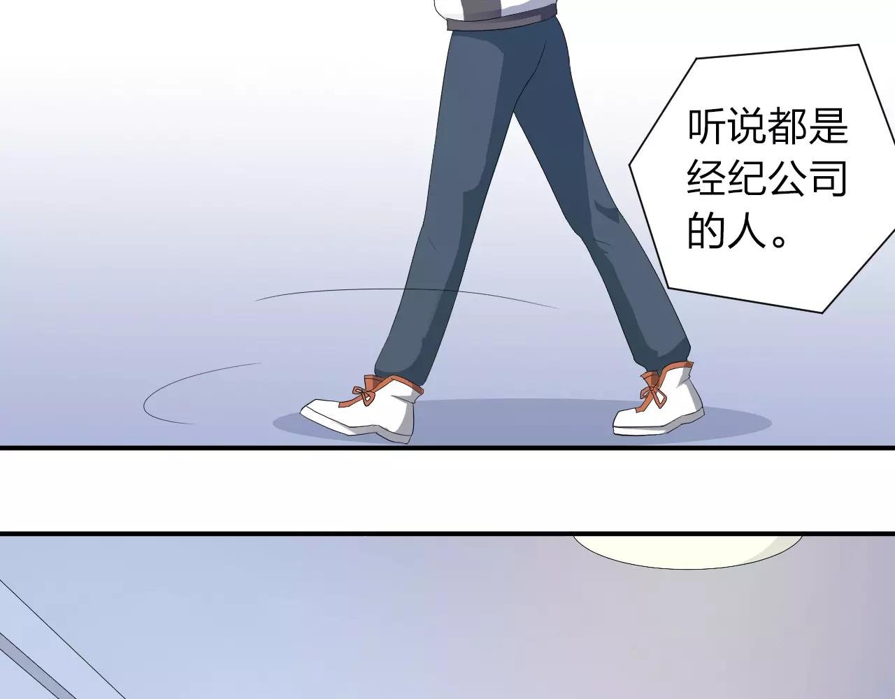 第41话 幸福的时光