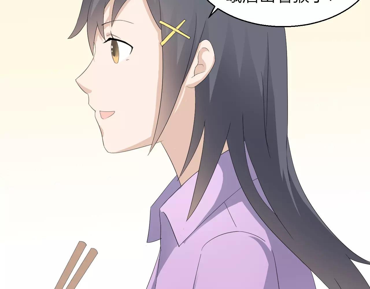 第41话 幸福的时光