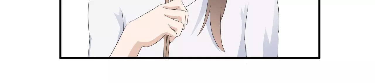 第41话 幸福的时光